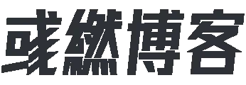 博通经籍网